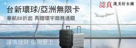 精選推薦450大圖