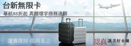 精選推薦450大圖