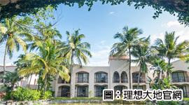 花蓮台東山海戀-尊爵五星度假趣3日