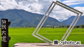 蔚藍東岸入住台東鐵花棧飯店3日