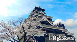 ［策略聯盟］九州春饗～櫻花百選雙湯5日