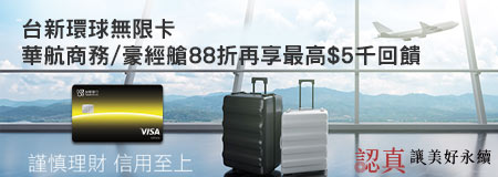 精選推薦450大圖