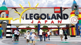 北陸童樂會~樂高樂園.童話合掌村.溫泉湯樂5日