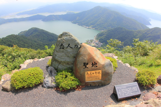 日本深旅行pak 若狹灣海之京都丹後半島天橋立五日遊阪阪 良友旅行社